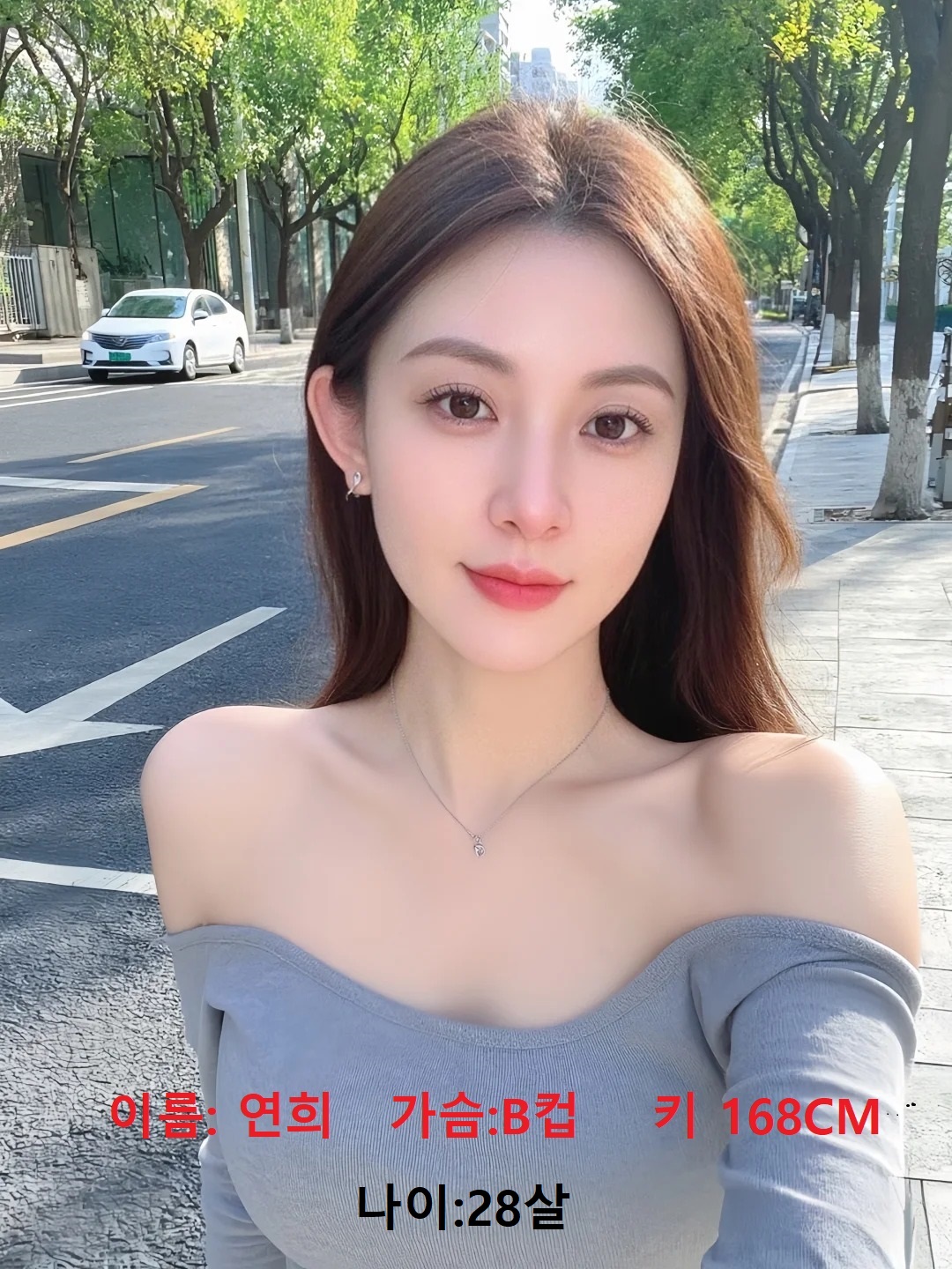 허그출장샵 매니저 연희