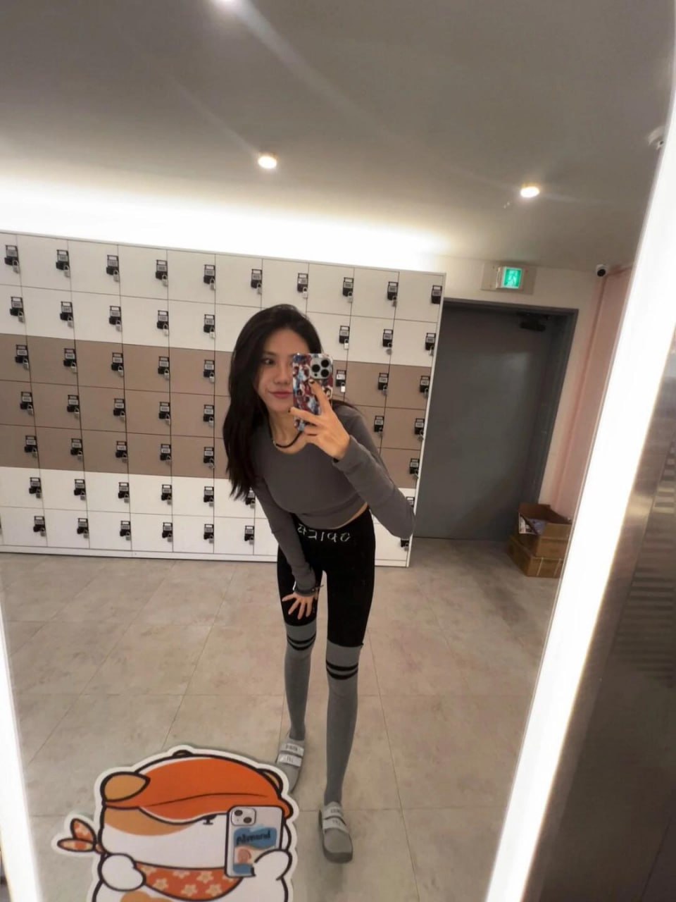 허그출장샵 매니저 태린