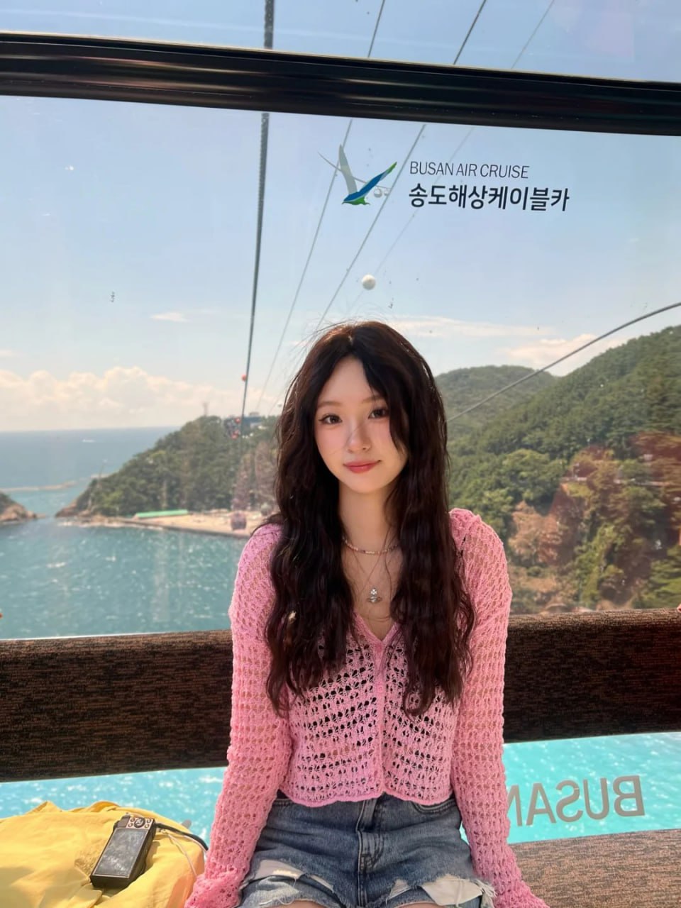 허그출장샵 매니저 주연